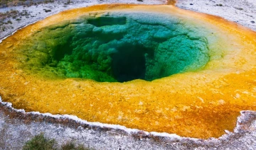 An image of a hot spring
